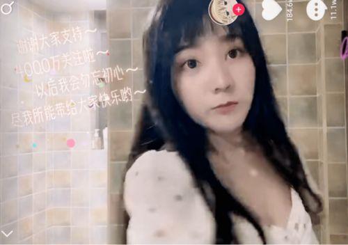 国产良家露脸在线视频,揭秘真实生活瞬间