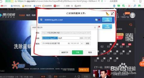 在线视频简单下载方,告别繁琐操作