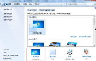 电脑画面居中在线视频,在线视频观看新体验