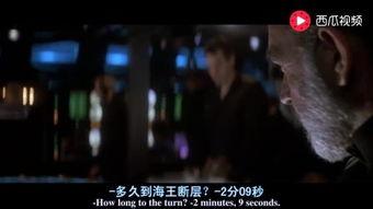 72午夜在线视频