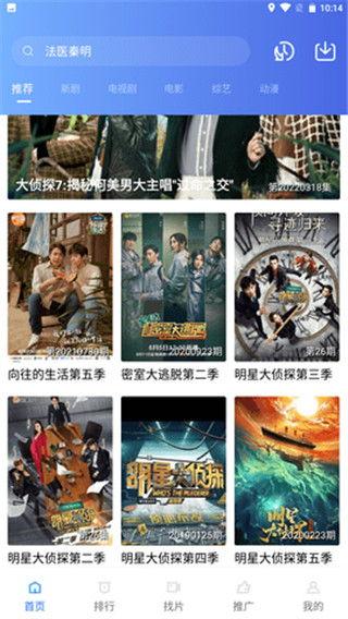 星空影音在线视频,探索无限视频世界的璀璨星河