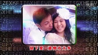 兄妹中文先锋在线视频