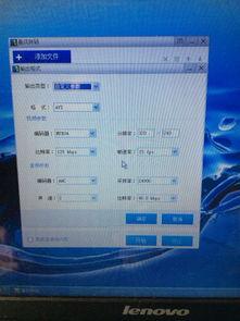 在线视频不满屏,探索在线视频不满屏的全新观看体验